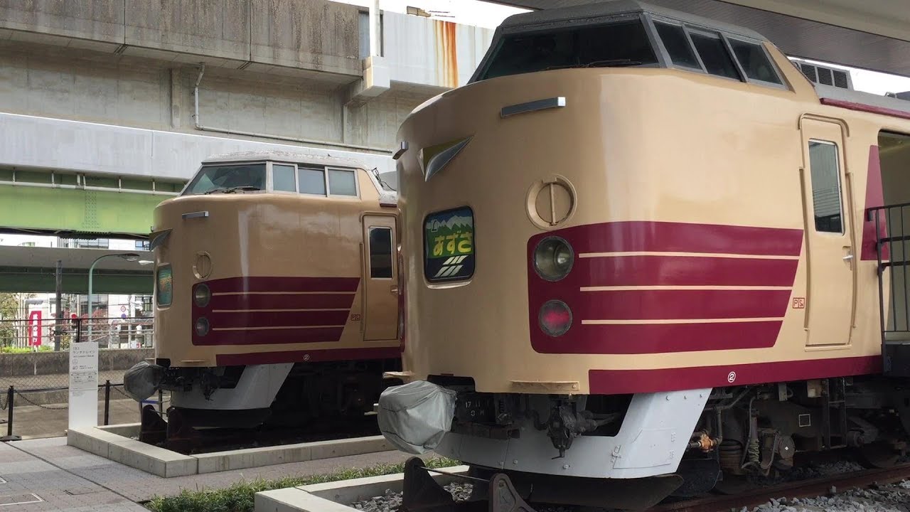 183系を見て来ました。埼玉大宮　鉄道博物館　国鉄型