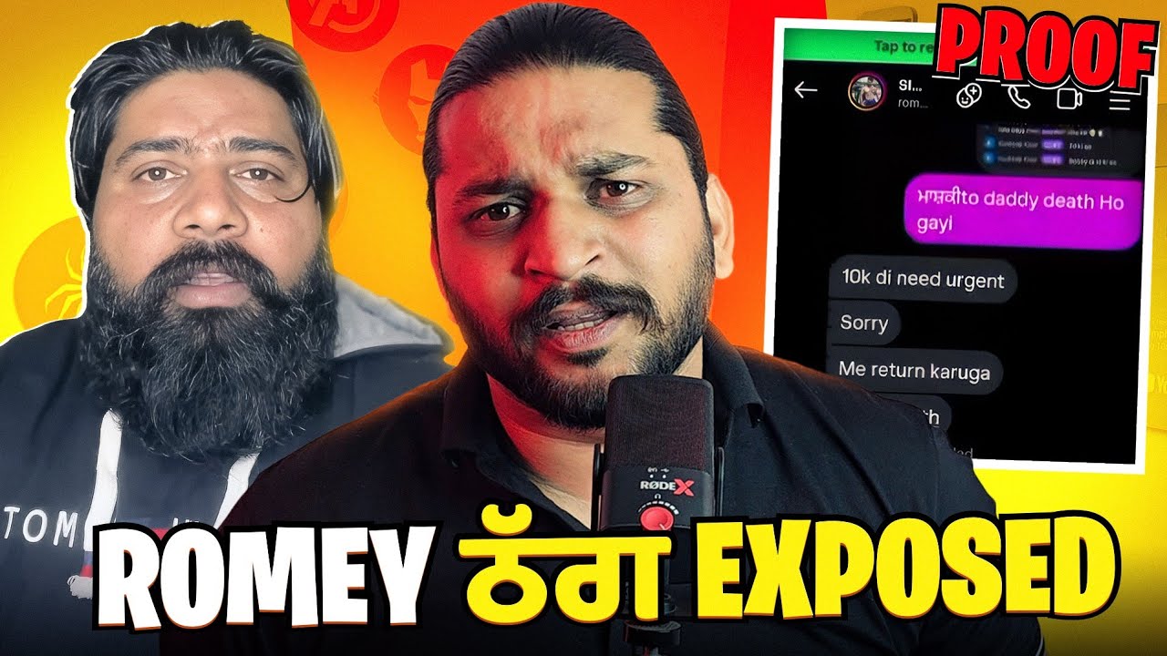  Romey ਠੱਗ Exposed Pese Mangda Kudiyaan To😂
