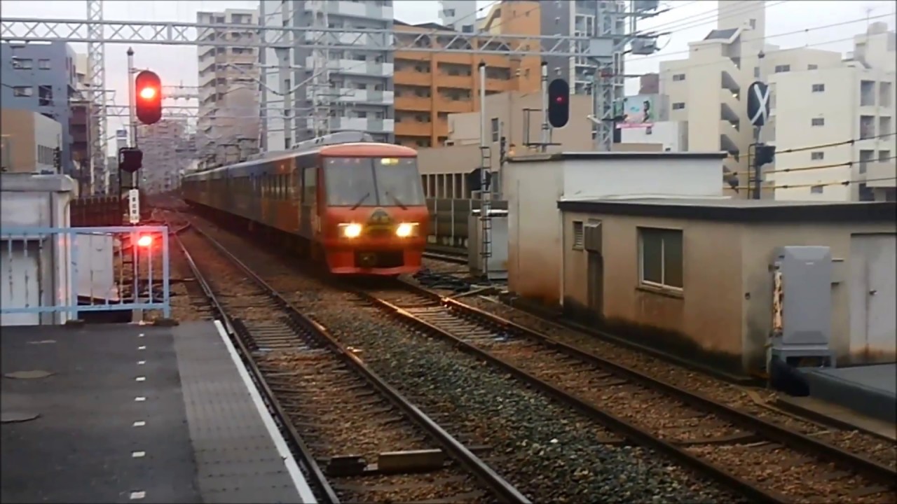 【西鉄天神大牟田線】西鉄大橋駅特急通過集