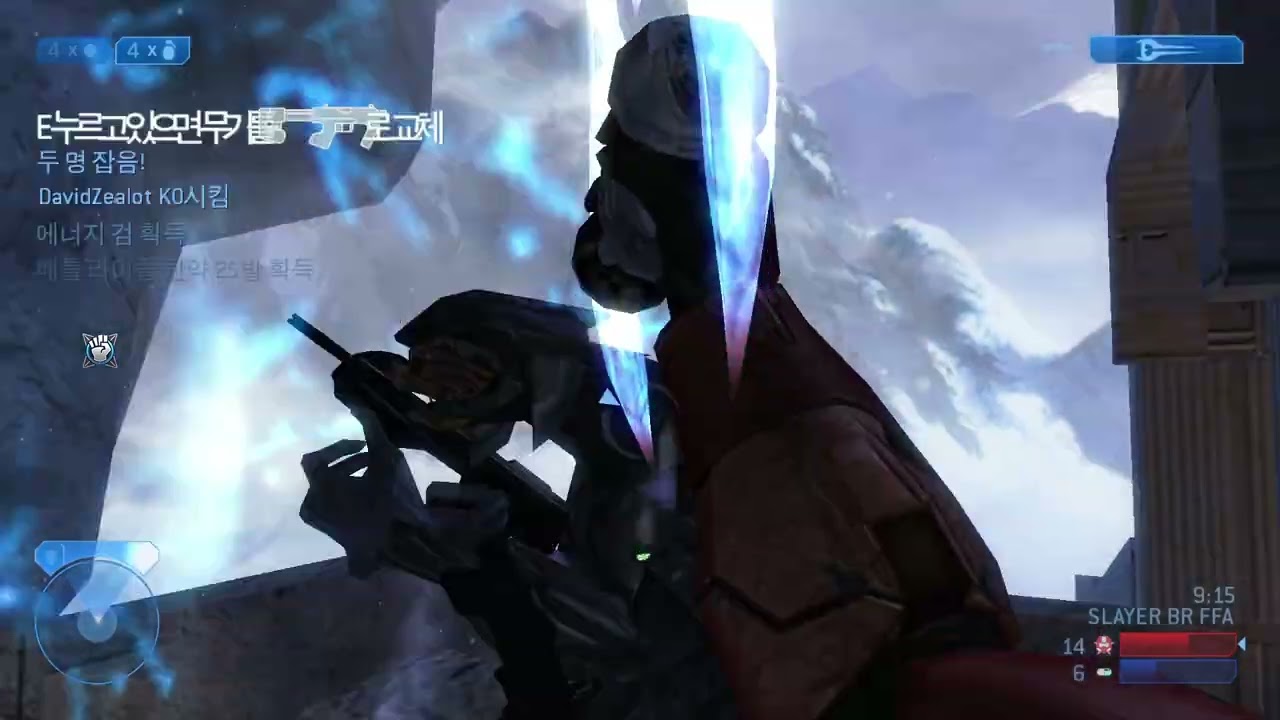HALO 2 CLASSIC FFA#912