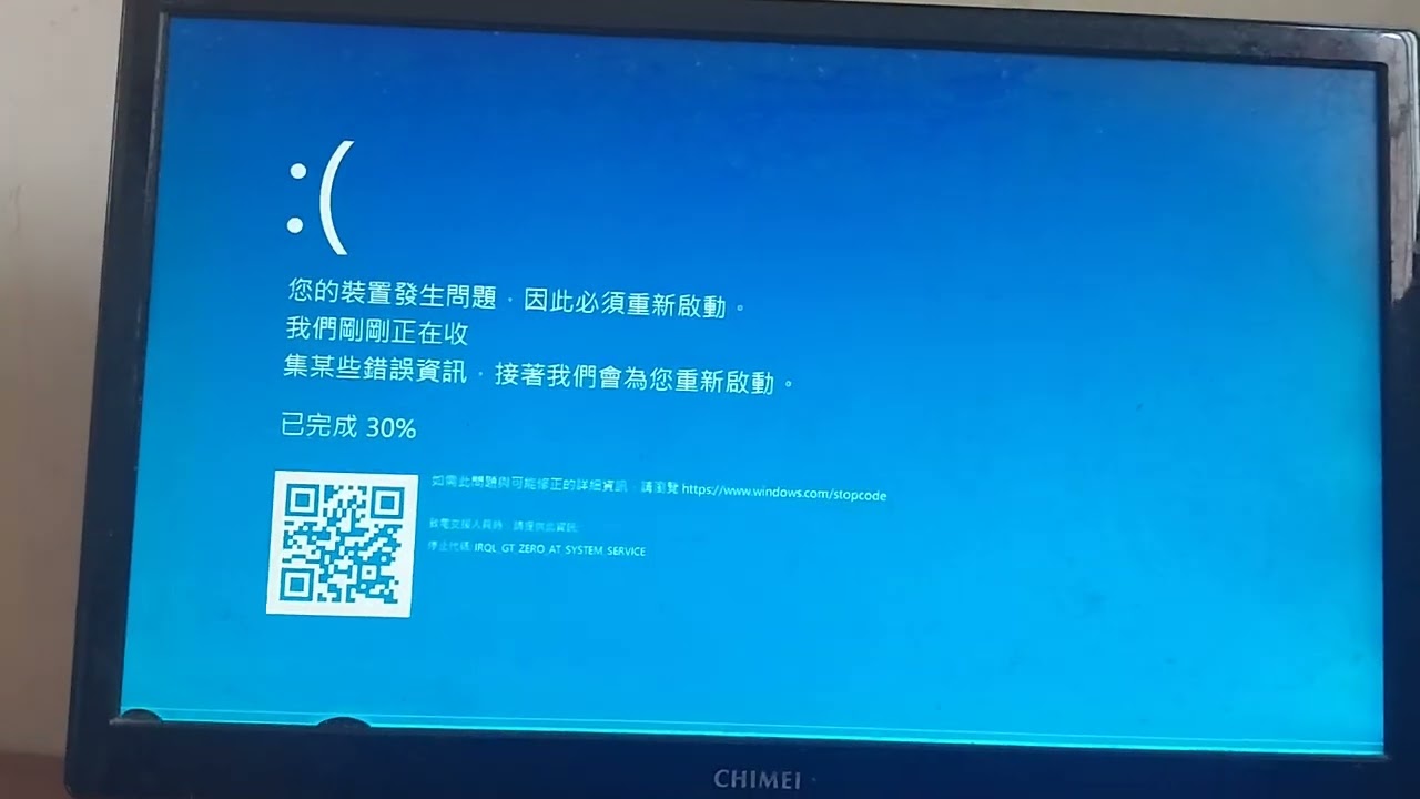 Angry Birds 2 Zeta Level Failed Has BSOD
