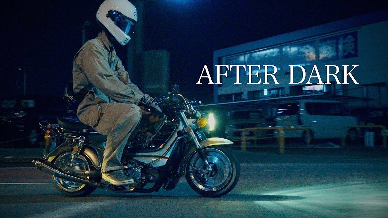 【AFTER DARK】夜の街を駆け抜けるカスタムされた4mini　chaly dax Japan Style
