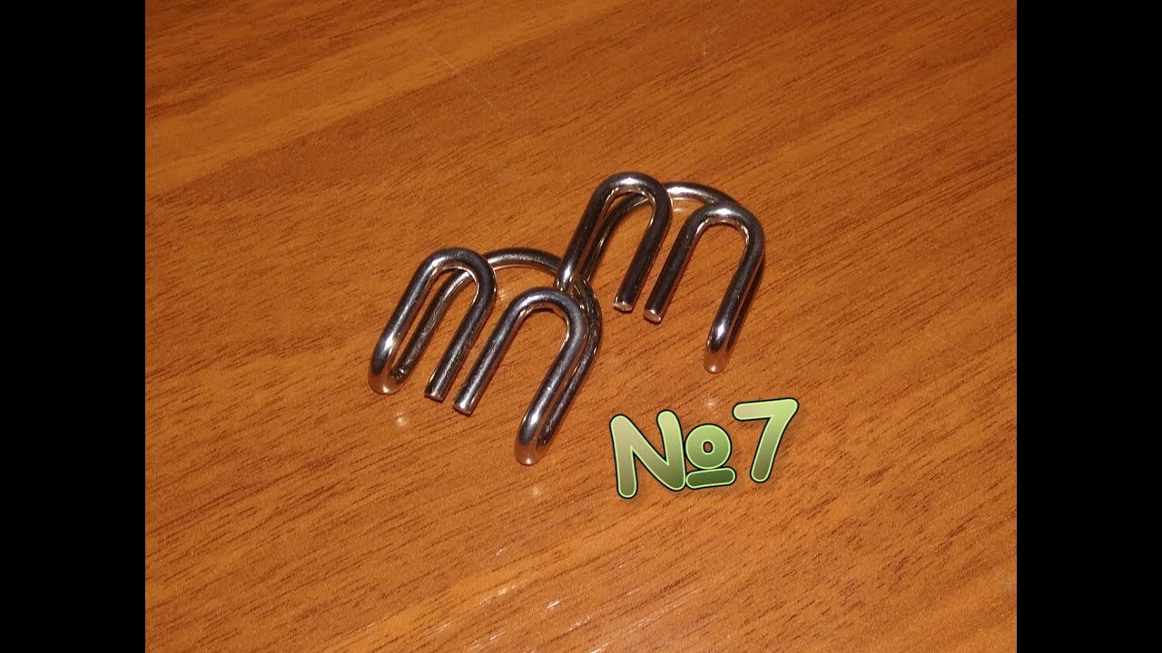 Решение головоломки №7. 
