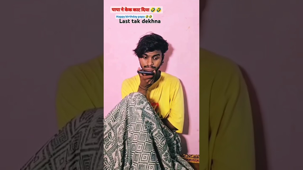 ankit Jack comedy video #ankitjack #dehatisachin #comedy #viralvideo #trending #video