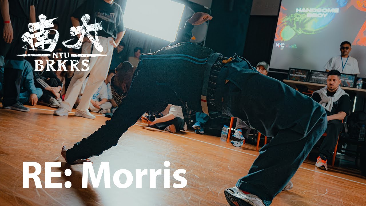 Bboy Morris (Style Invaders) | BREAK REWIND | NTU Bboy Jam 2023