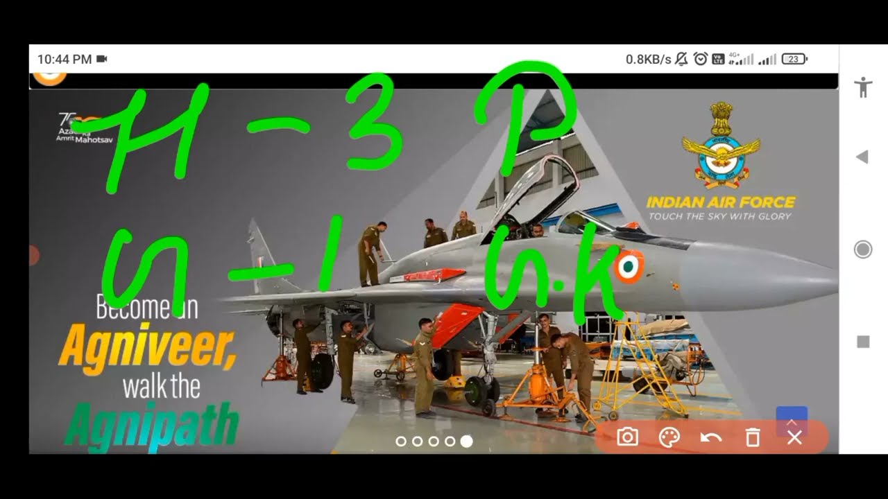 how to crack Air Force y group exam in one week | effective strategy , important chapters 🏆🏆