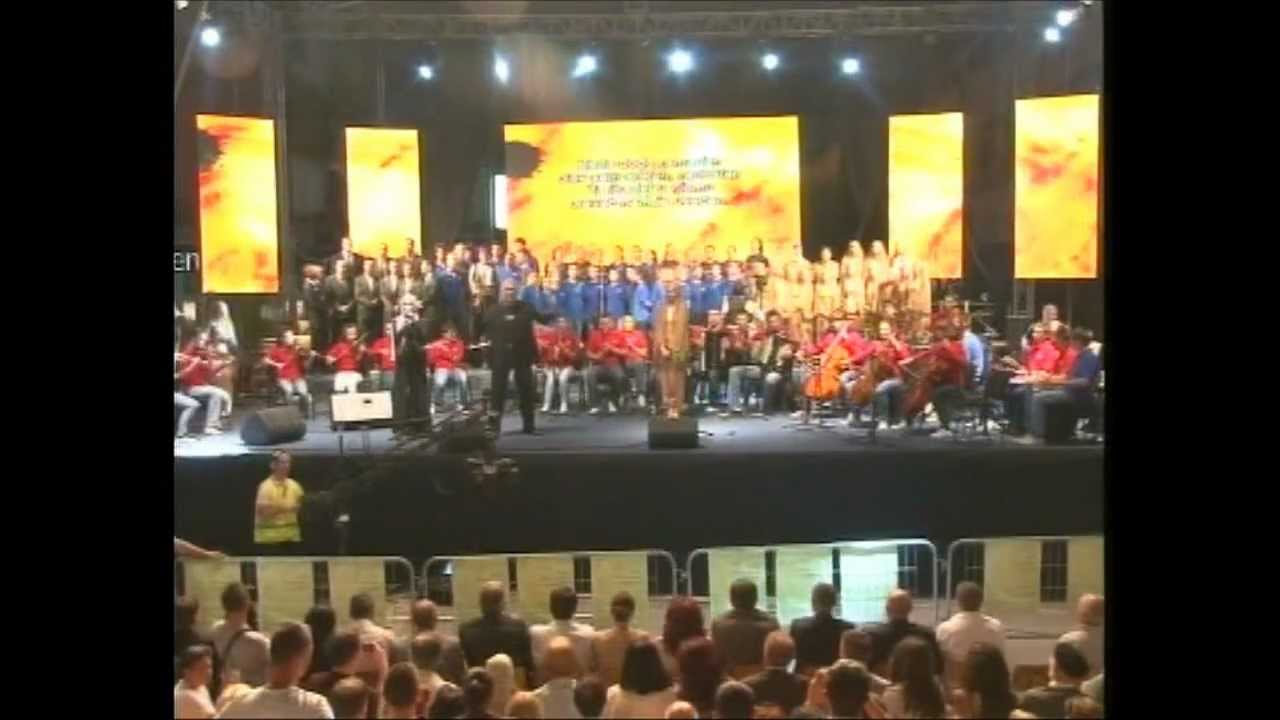 1.Ide mjesec Ramazan, Novi Pazar 2012 (LIVE)