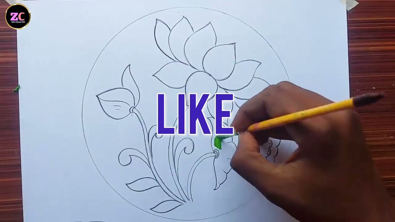 Class 10th Drawing: वृत्त में कमल के फूल का आलेखन | Board Exam 2026 के लिए महत्वपूर्ण प्रश्न