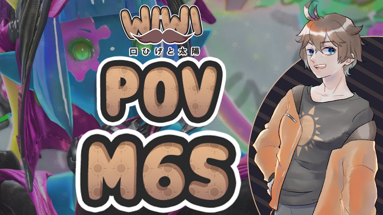 M6S Clear : Arcadion (Toxic Friends) | WAR MT POV FFXIV