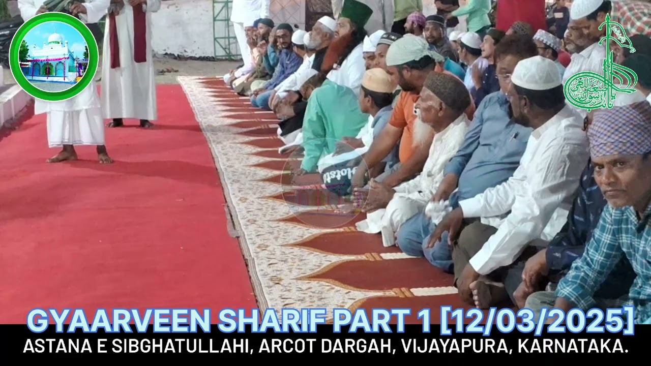 GYAARVEEN SHARIF PART1 [12/03/2025]