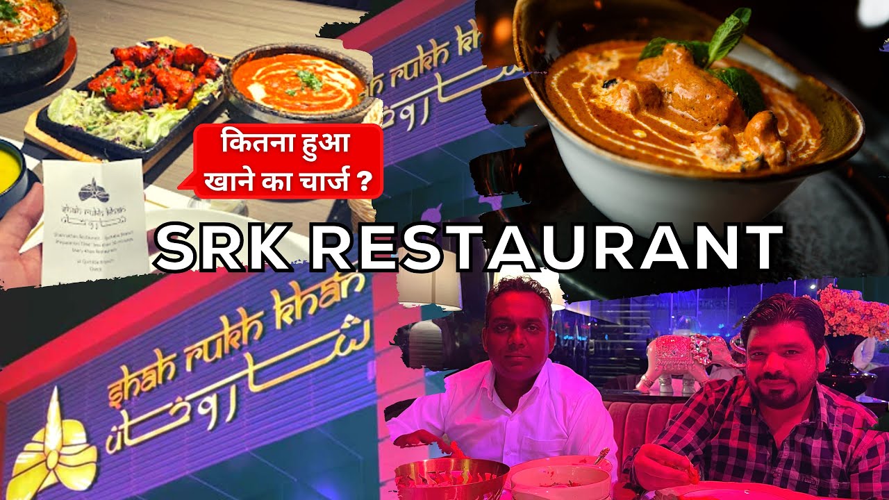 Dinner At Shahrukh Khan Restaurant 🇸🇦 | Indian Family Restaurant in Riyadh Saudi Arabia