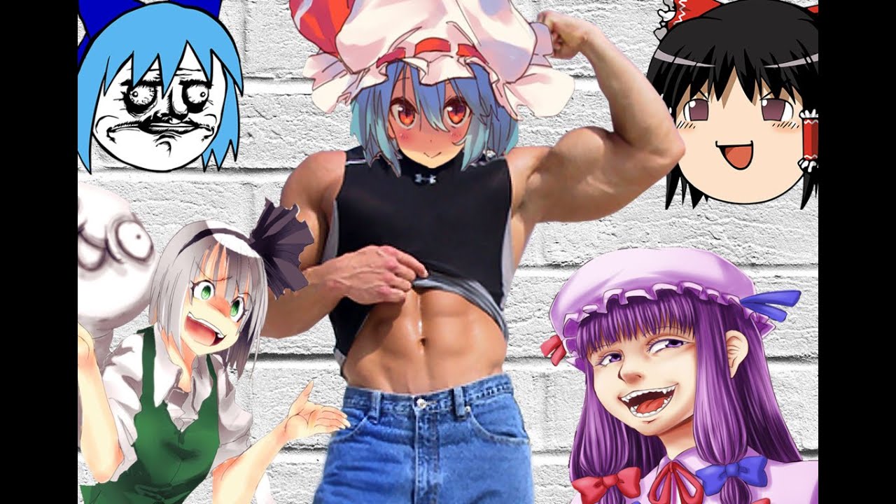 ЛЖИВЫЕ ДЕВКИ ИЗ ГЕНСОКЁ (TOUHOU PROJECT)