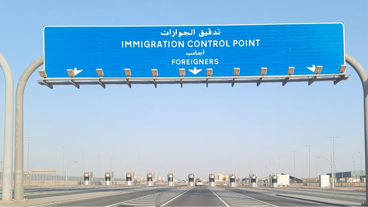 SHEIK KHALIFA BIN ZAYED INTERNATIONAL ROAD