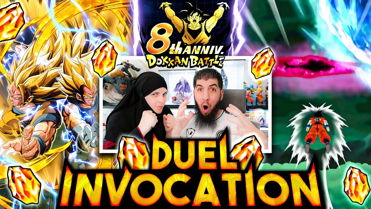 🔴DUEL INVOCATION 8 ANS DBZ DOKKAN BATTLE !!!