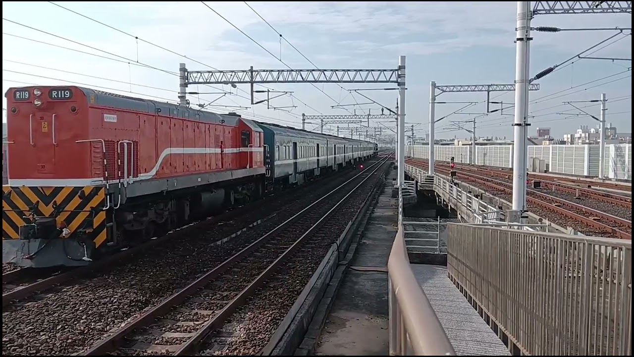 5899A次潮州進站，調車機R119，本務R101+R126（2026/2/27）