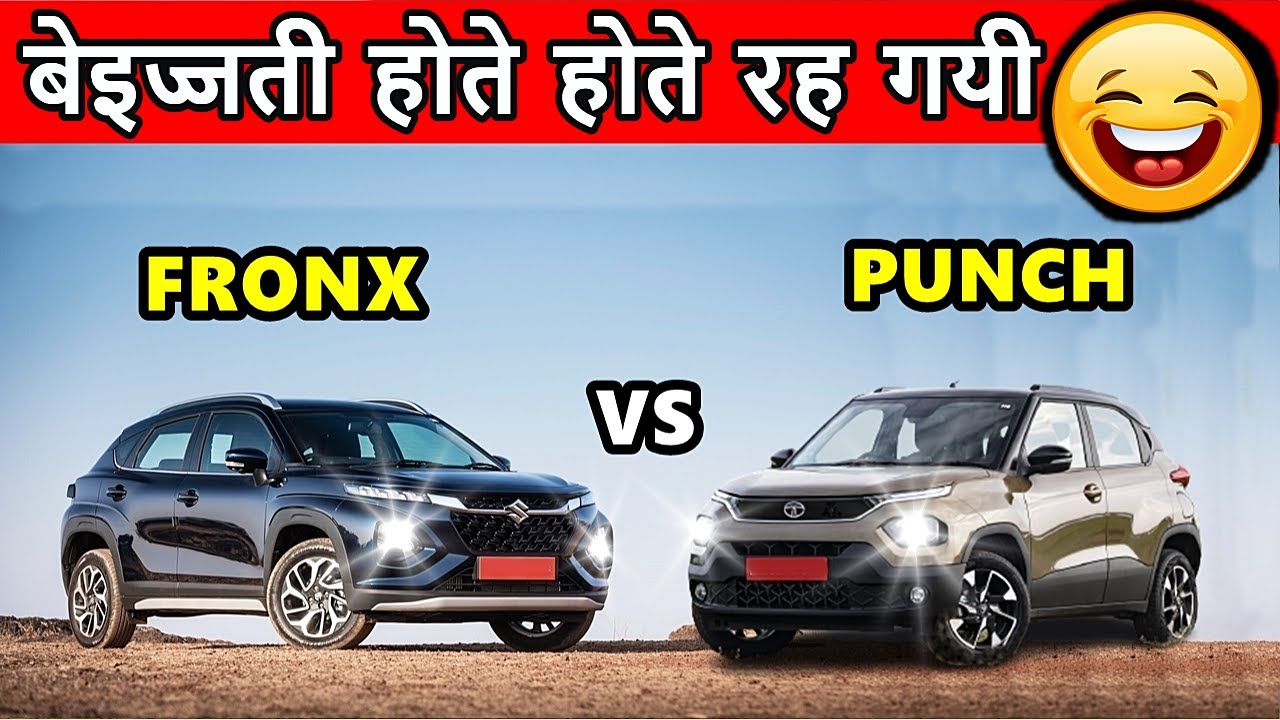 Fronx VS Punch💥नुक्सान में ही फायदा नज़र आएगा | Maruti Nexa Fronx vs Tata Punch | ASY