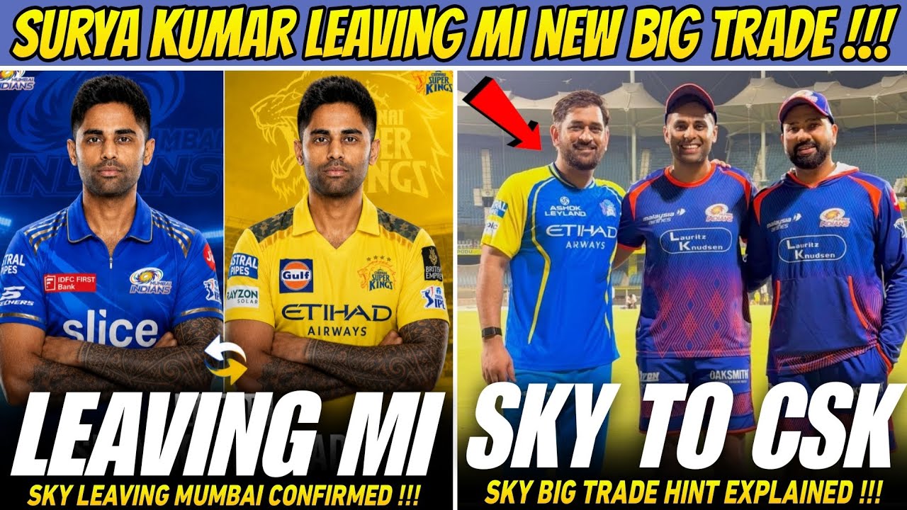 Неожиданный обмен с CSK: Сурьякумар Ядав уходит из &laquo;Мумбаи&raquo; 😱 Новости IPL 2026