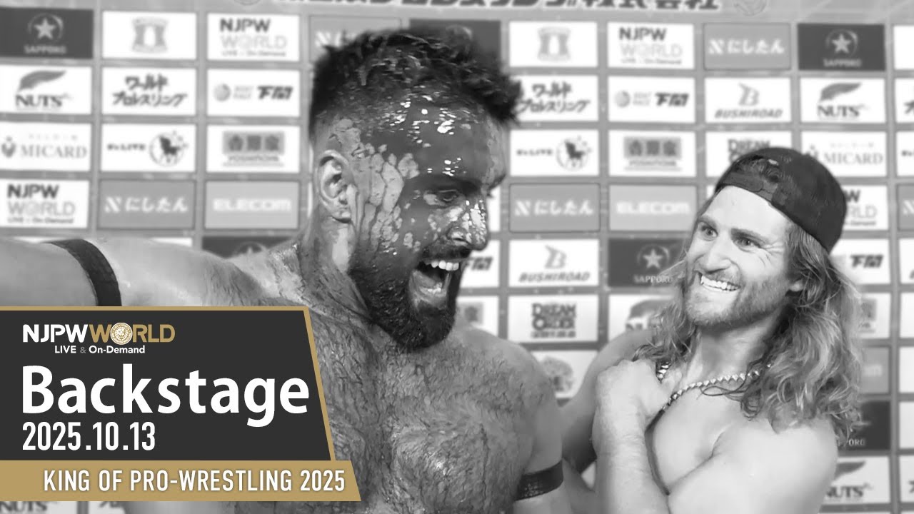 #njkopw 3rd Match Backstage (with Subtitles) 10/13/25 | KING OF PRO-WRESTLING 2025 第3試合 Backstage