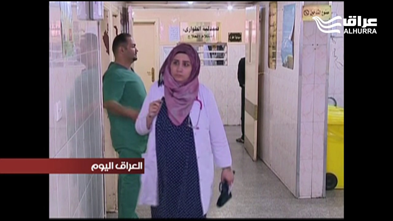 مستشفيات بغداد تسجل أكثر من 12 حالة اعتداء على الكوادر الطبية خلال شهر واحد فقط