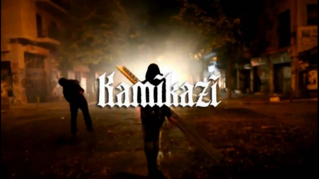 Kamikazi - Cold Black Cells