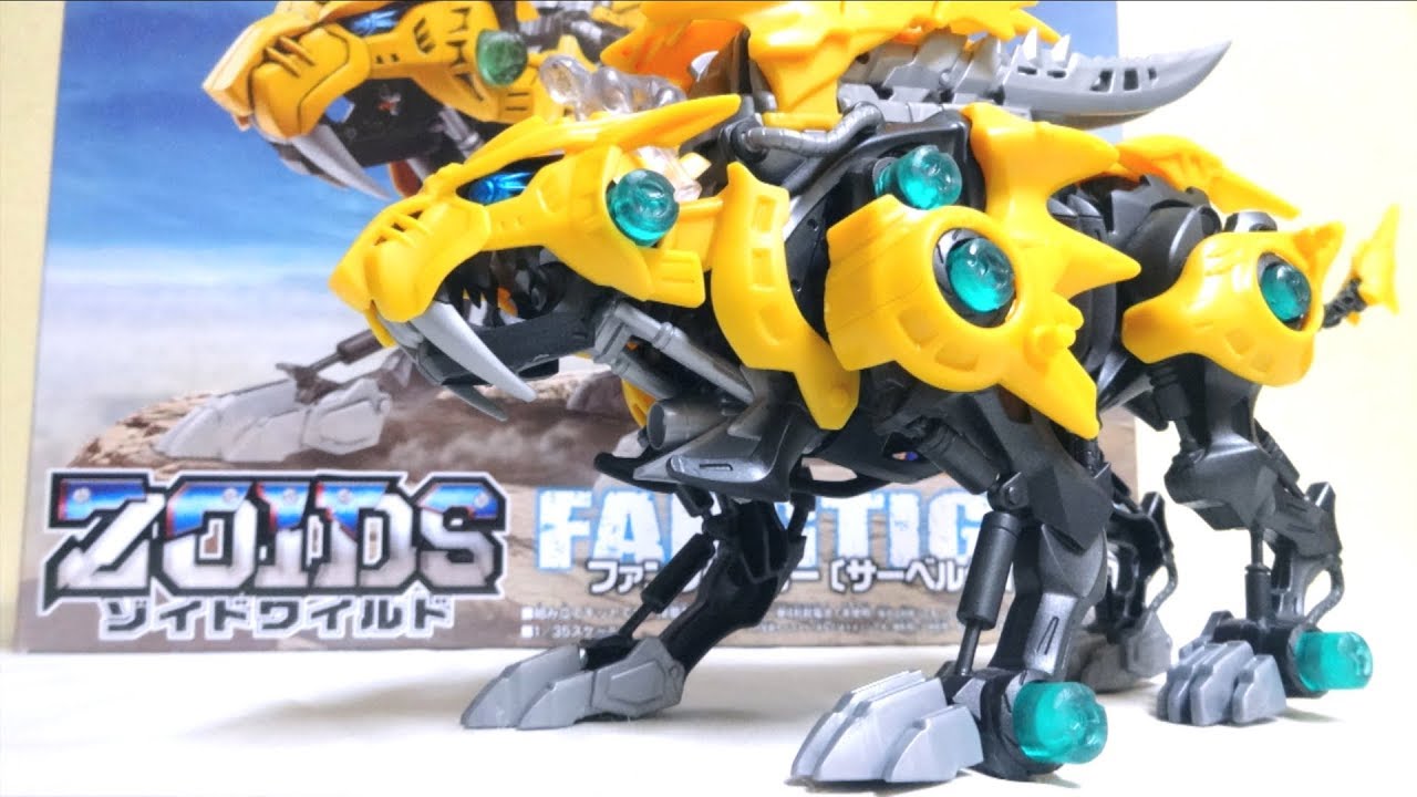 【ZOIDS ゾイドワイルド】ZW19 ファングタイガー ヲタファの遊び方レビュー / ZOIDS WILD ZW19 Fang Tiger