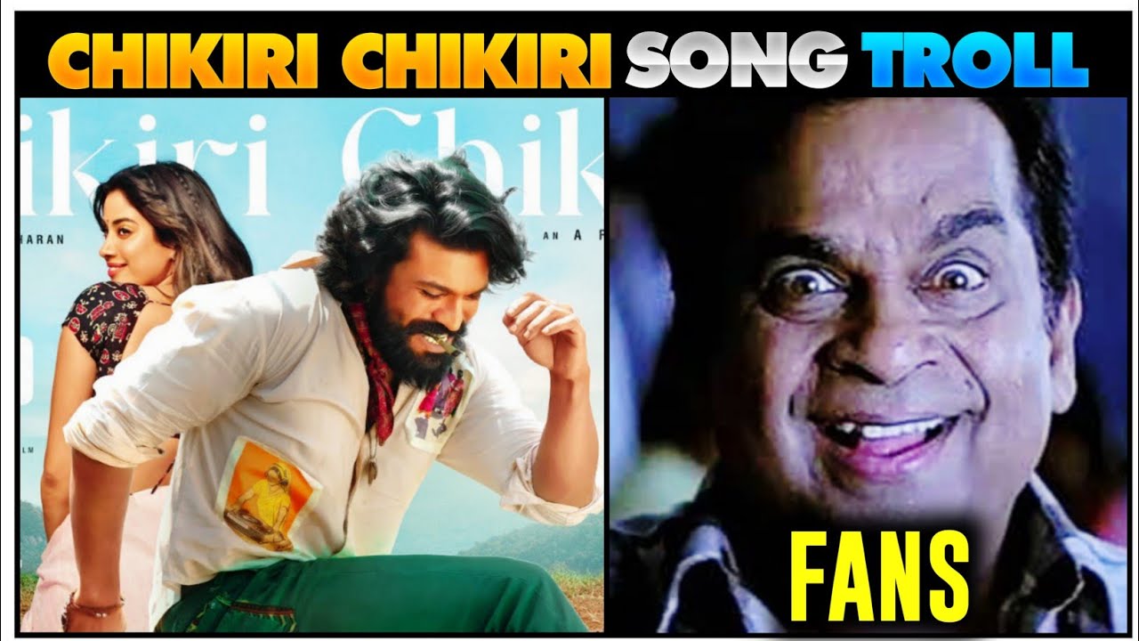 Chikiri Chikiri Song Reaction Troll | Peddi | Ram Charan | Janhvi | Buchi Babu Sana | AR Rahman