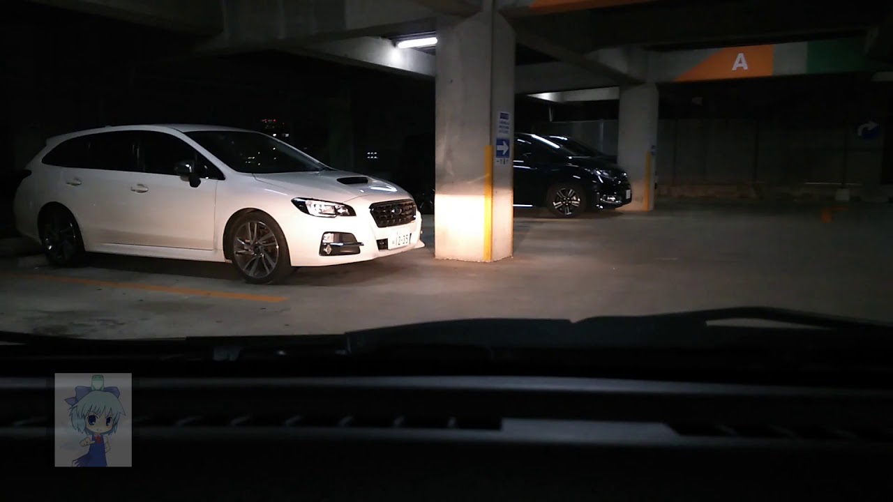 【駐車場394】 イオン 駒岡店（2018年6月）