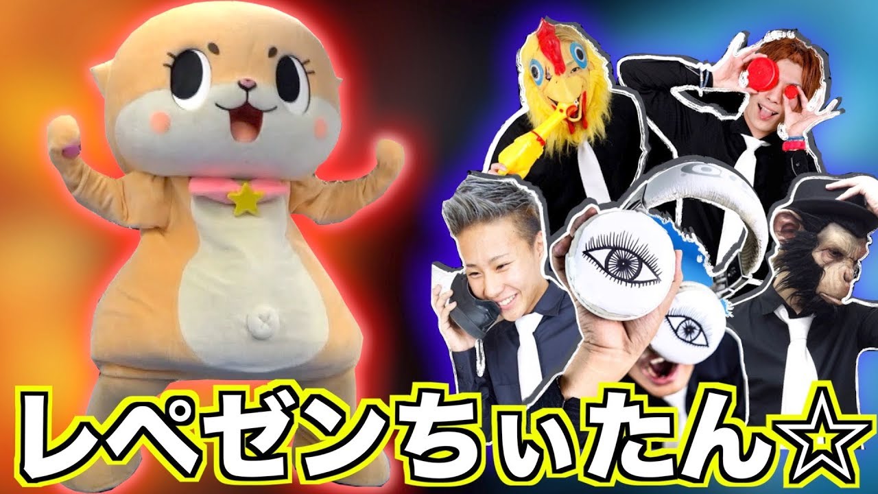 レペゼン地球ちゃんとPK対決しましたっ☆