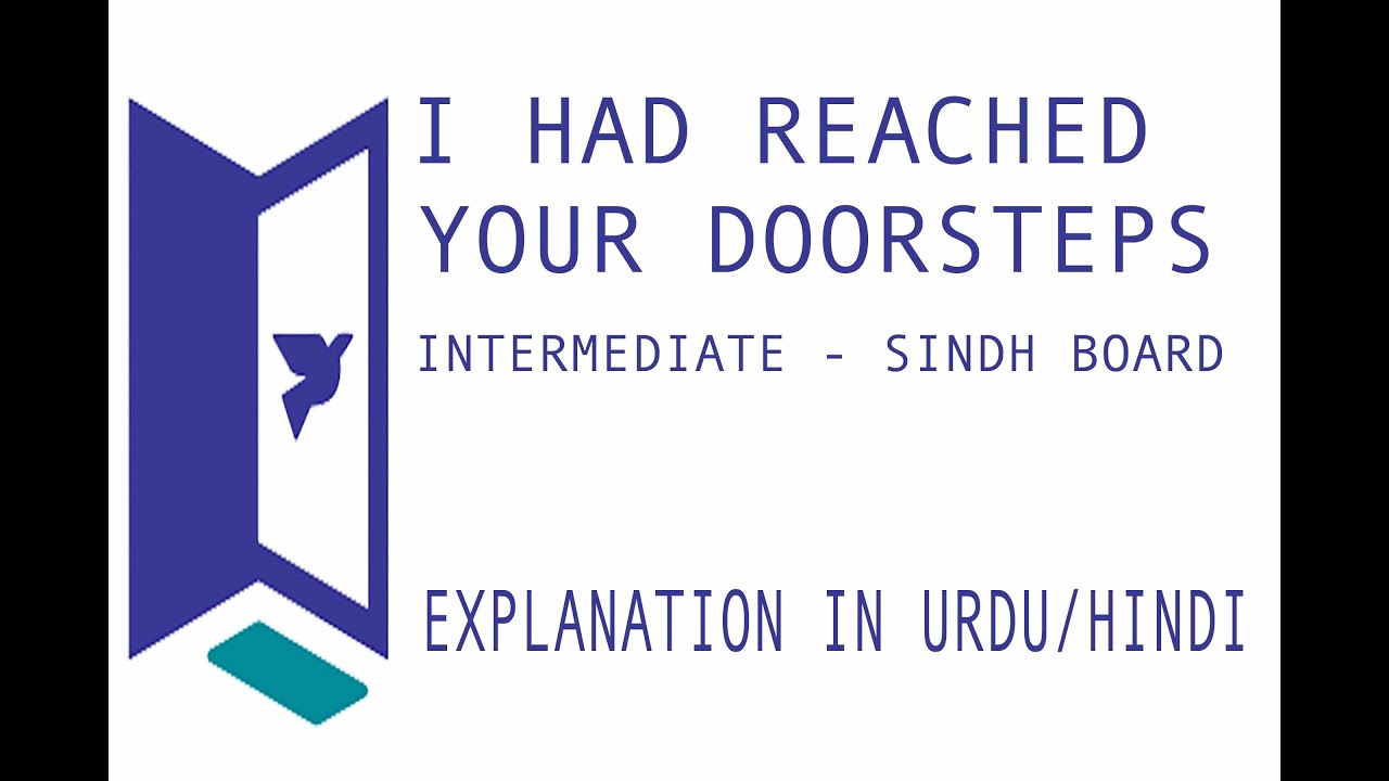 I Had Reached Your Doorsteps | Intermediate Sindh Board Pakistan | Knock TV