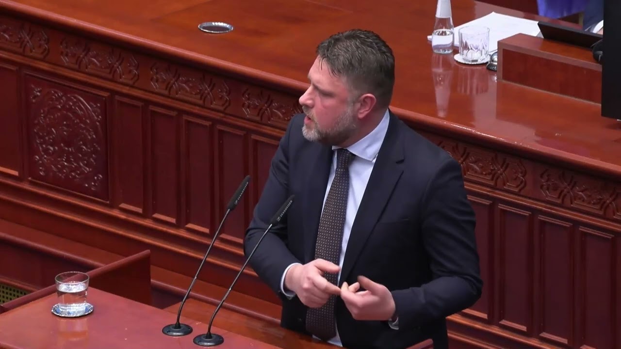 Малиша Станковиќ: 81. Седница на Собрание на Р.Македонија