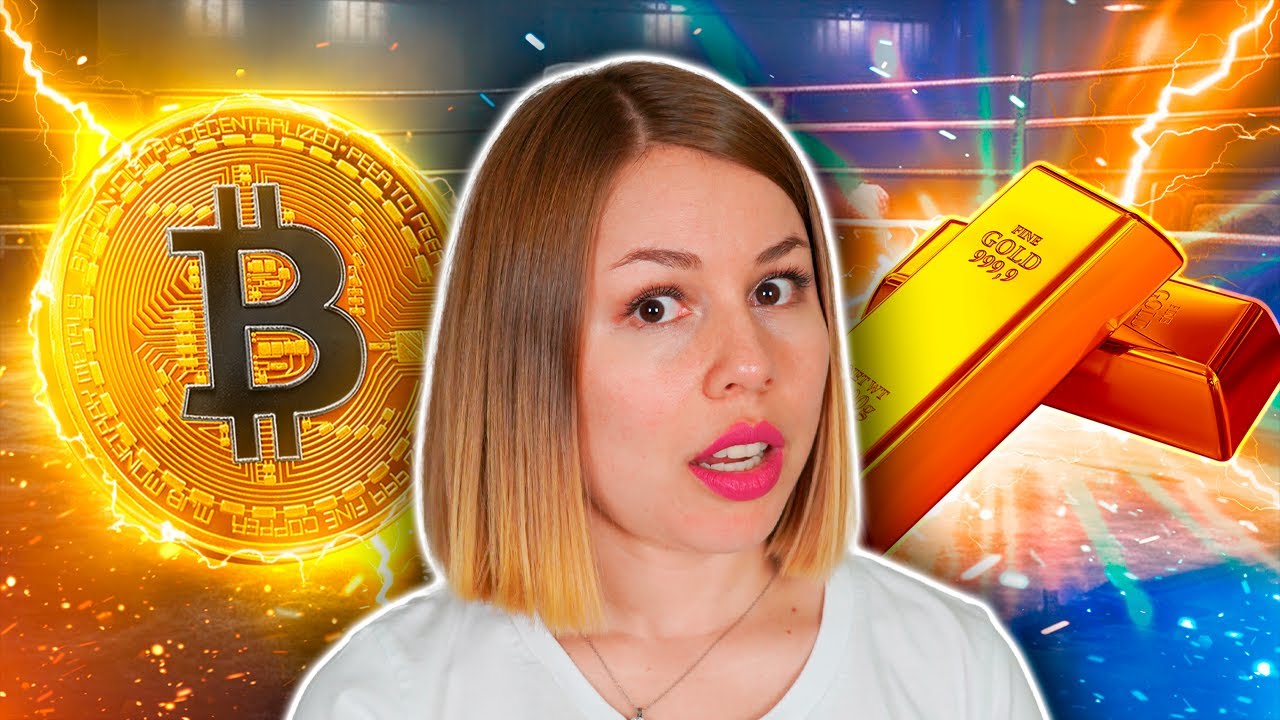 Bitcoin vs. Oro: ¿Cuál es mejor? ¡El duelo definitivo!