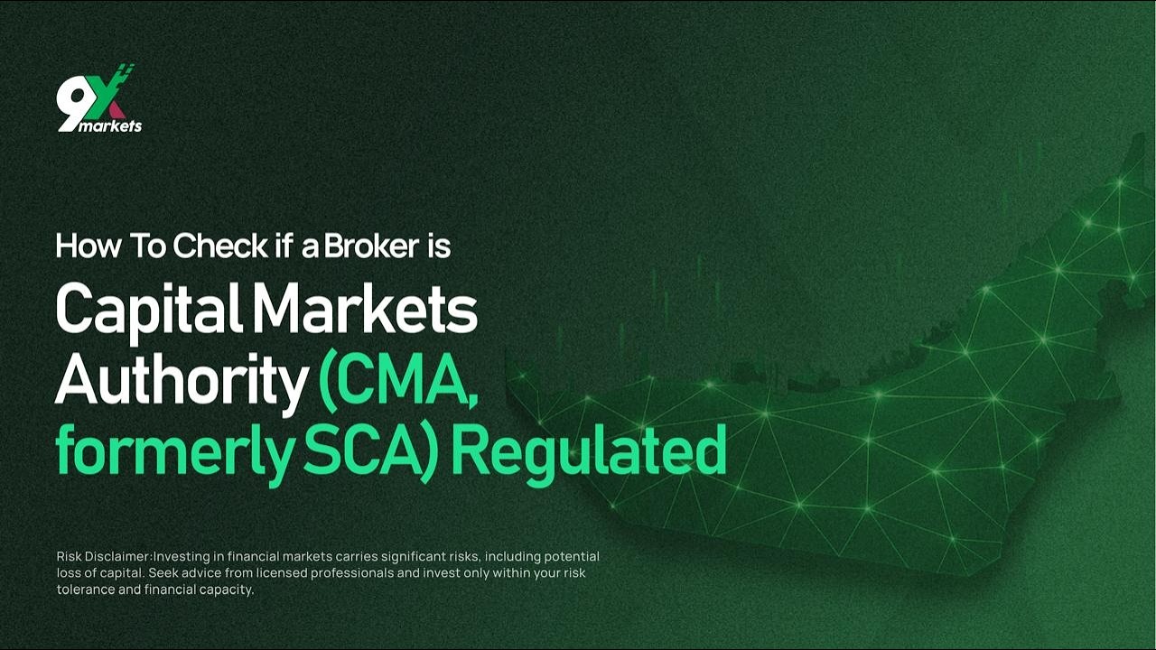 How to Check if a Broker is Capital Markets Authority Regulated (SCA) | English