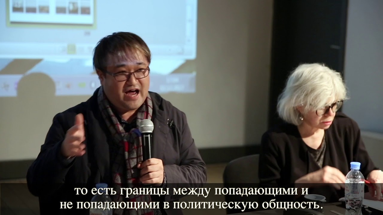 Хироки Адзума. Как жить в мире с призраками