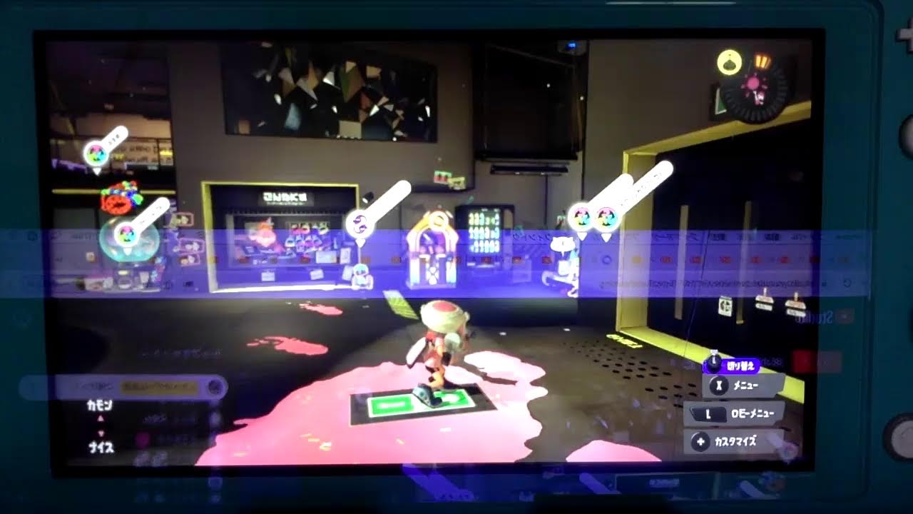 そうはくとコラボ！