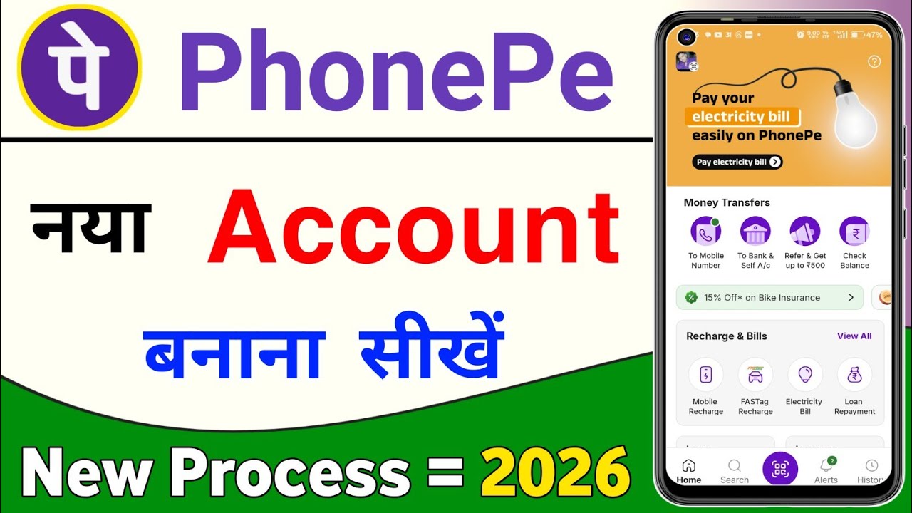Phonepe account kaise banaye 2026 | How to create phonepe account | Phonepe kaise chalu kare || 2026