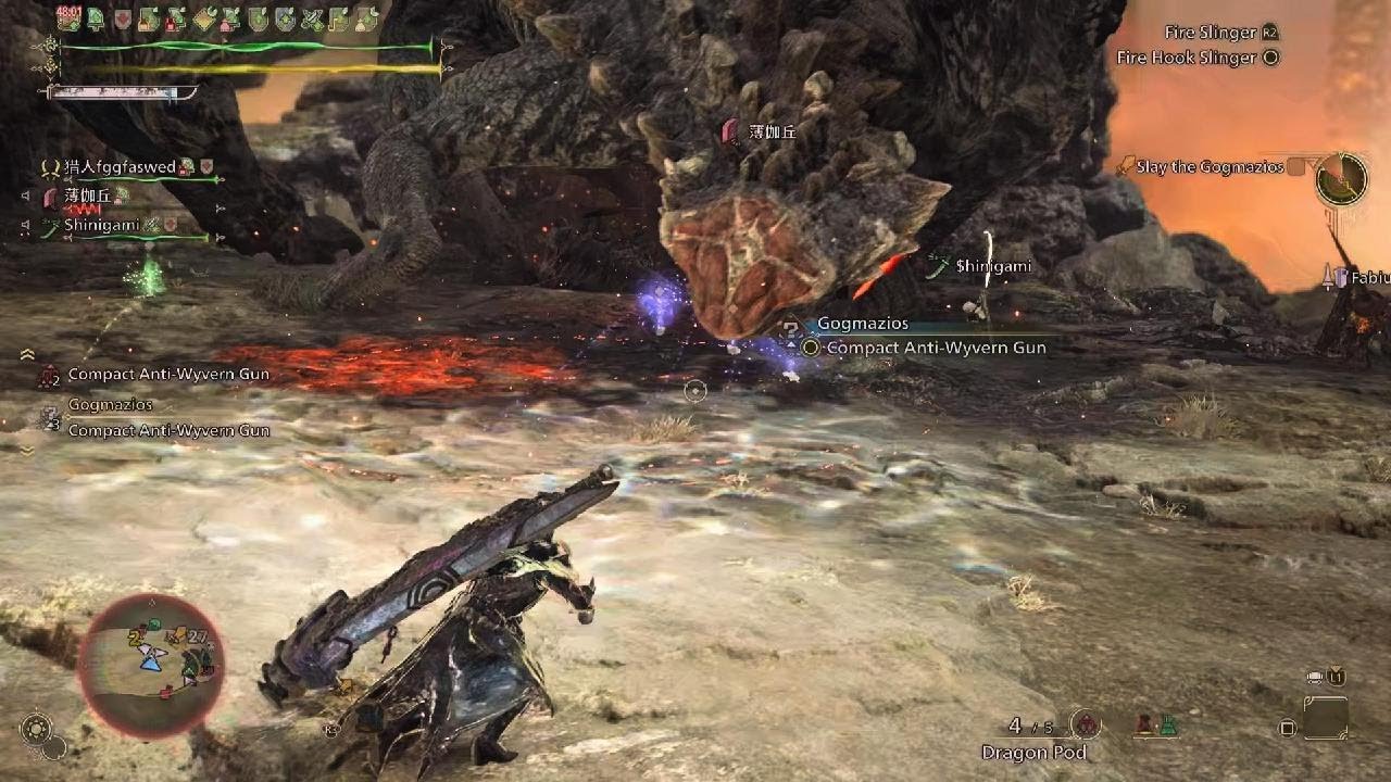 Monster Hunter Wilds_20260108022804