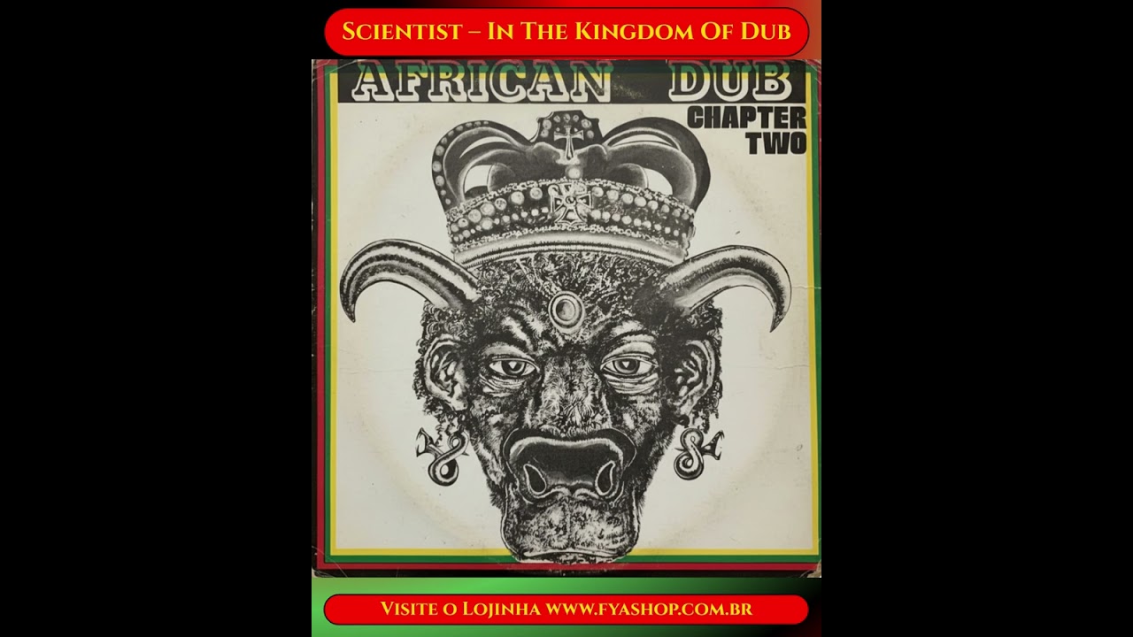 🔥Джо Гиббс и The Professionals &ndash; African Dub All Mighty - Глава вторая [Joe Gibbs Record Globe, 1...
