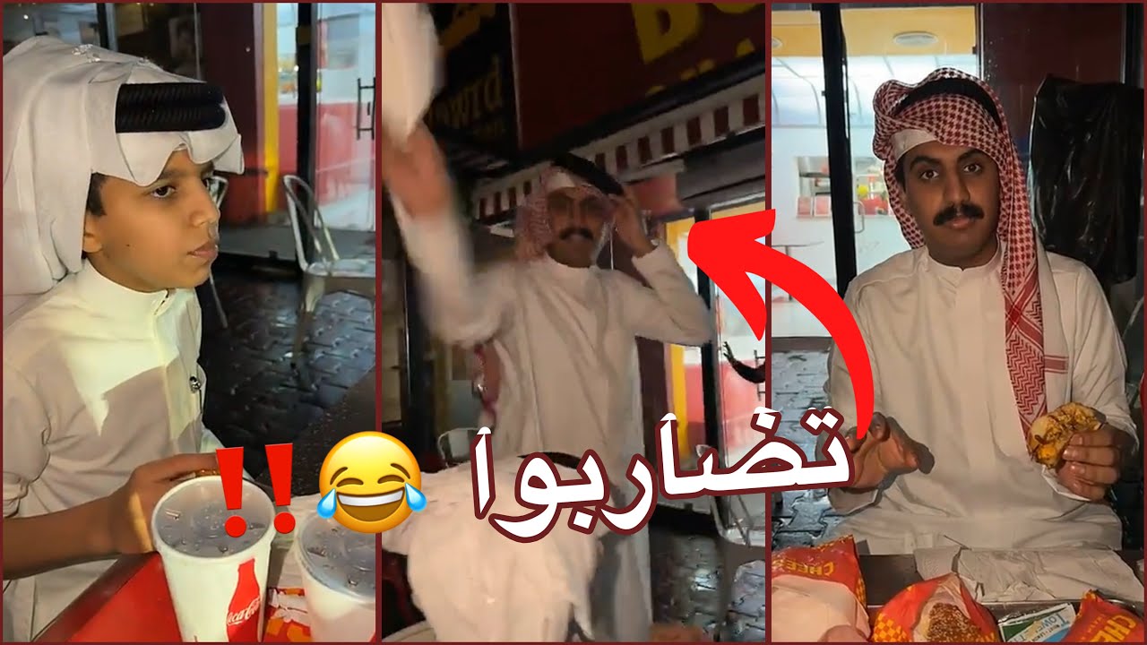 يعدل الباب وطاح من المطر 😂‼️حمد عزمهم على تشيزي | سنابات سيف السهلي