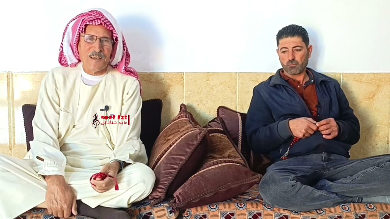 سالف وسترانا تمي زري بدنكي خال اومر بابي شرف ... القصة كاملة...