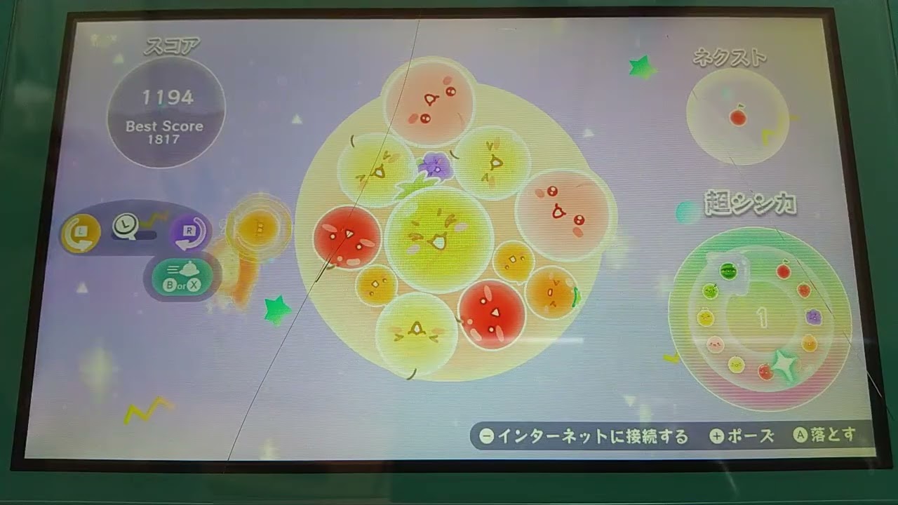 🌠スイカゲーム🍉ぷらねっと🌠