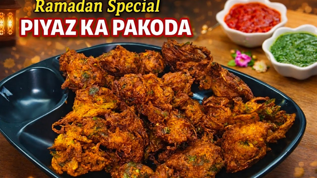 Ramadan special crispy piyaz ka pakoda| onion pakoras recipe| 