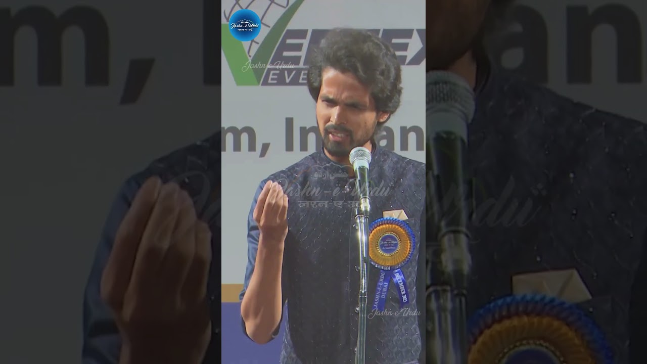 ISMAIL RAAZ @ JASHN-E-URDU I DUBAI MUSHAIRA I KAVI SAMMELAN I 9th DECEMBER 2023
