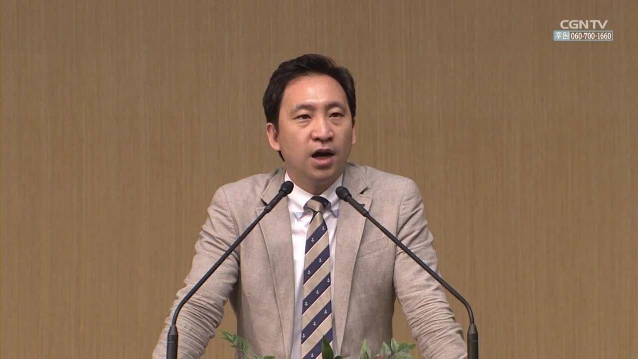 대한민국! 한계를 돌파하는 역사! - 김언약 선교사 @ 서빙고 수요여성예배