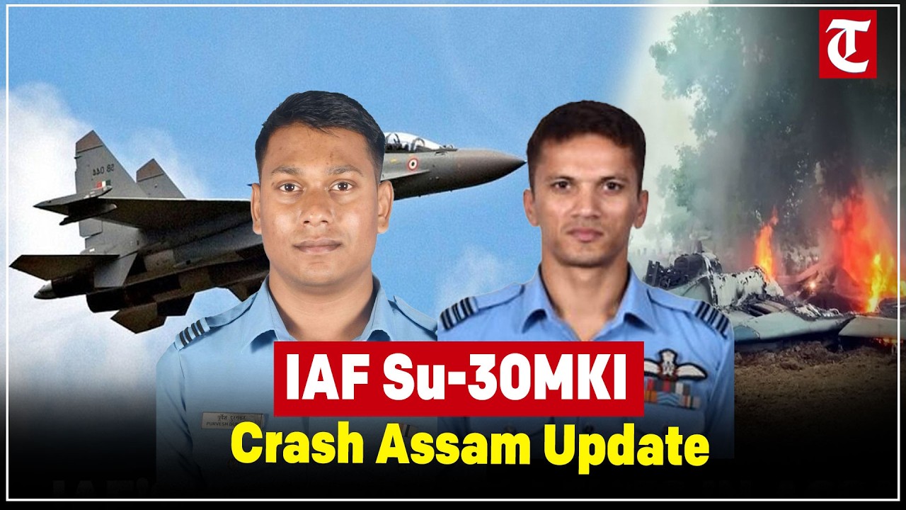 IAF Su-30MKI Crash in Assam | Search Operations Underway in Karbi Anglong