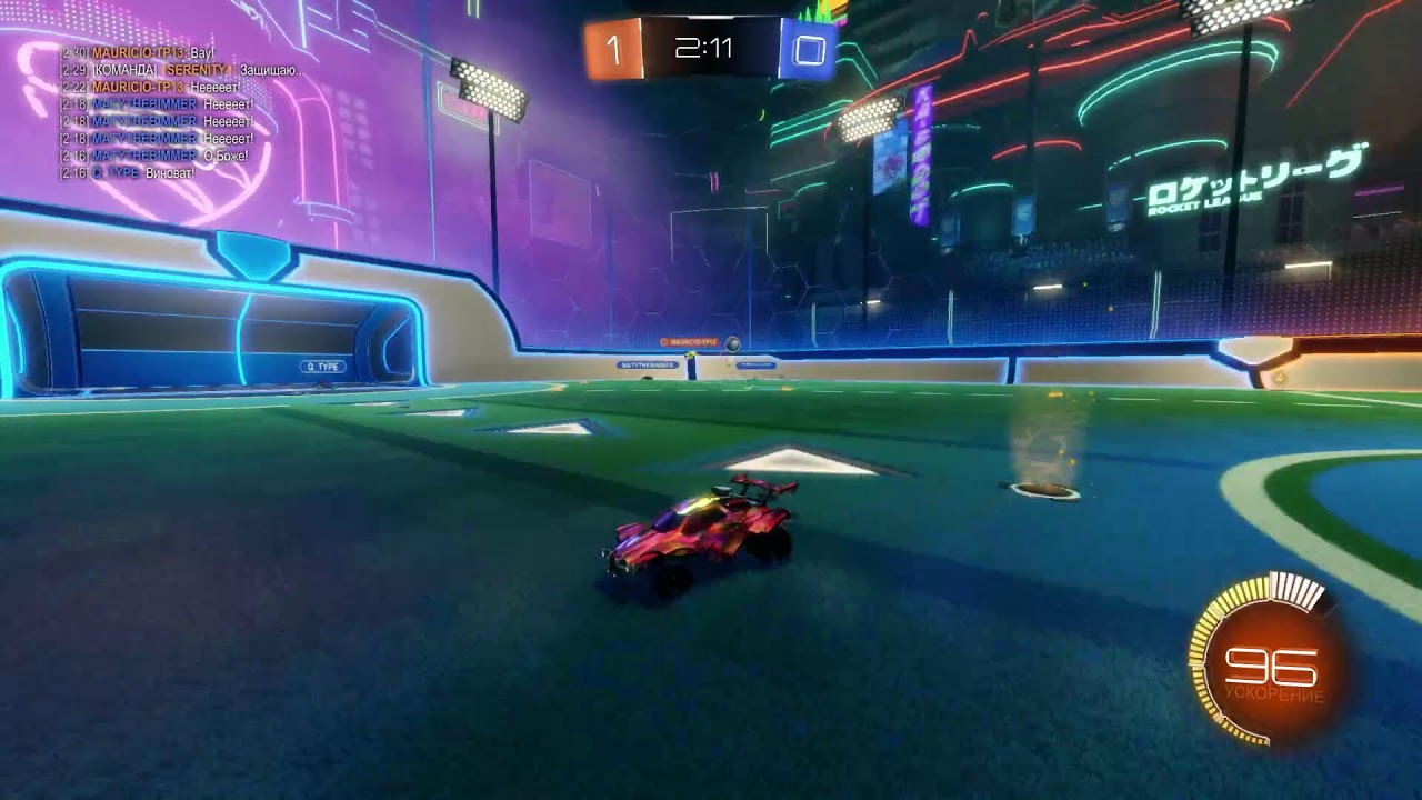 Rocket League Cursed Path vol. 28