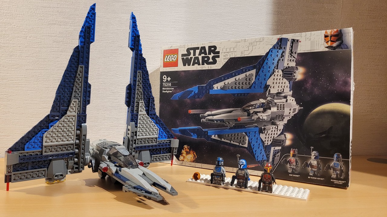 High price tag and only three minifigures: Lego Star Wars 75316 Mandalorian Starfighter Review
