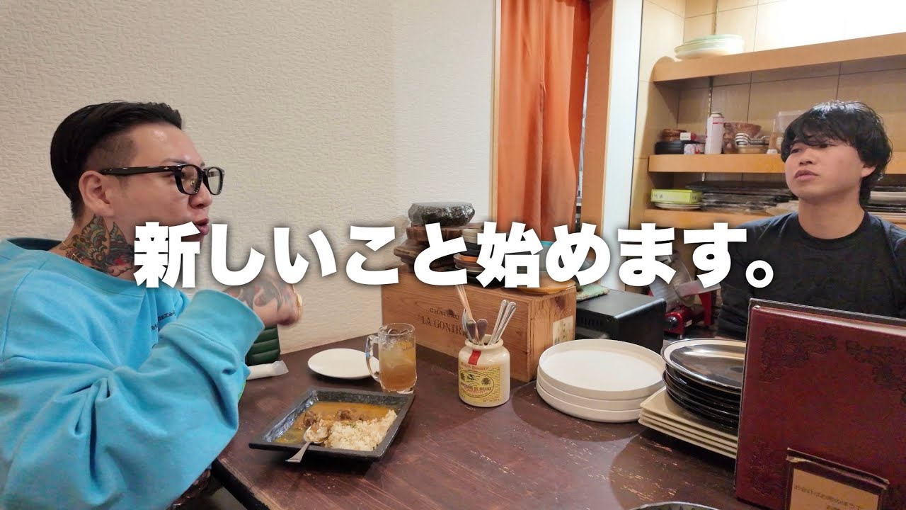 えとねとsignで新しいこと始めます。