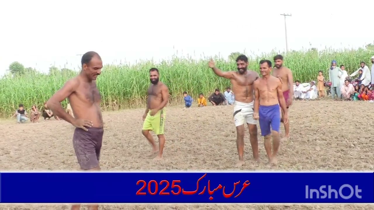Kabaddi Mach Urs Peer Muhammad bakhash 