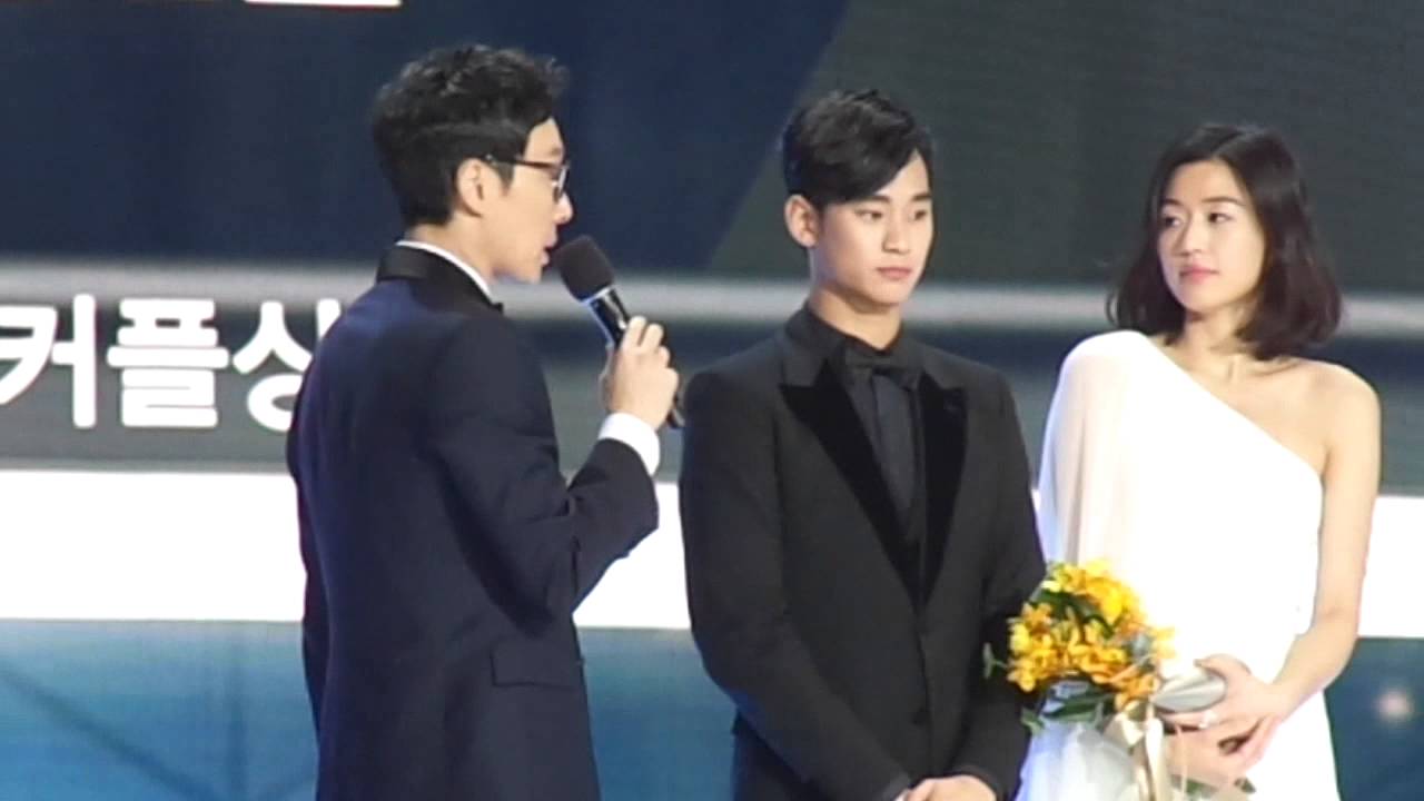 Kim Soo Hyun SBS 2014 Drama Award-Best Couple