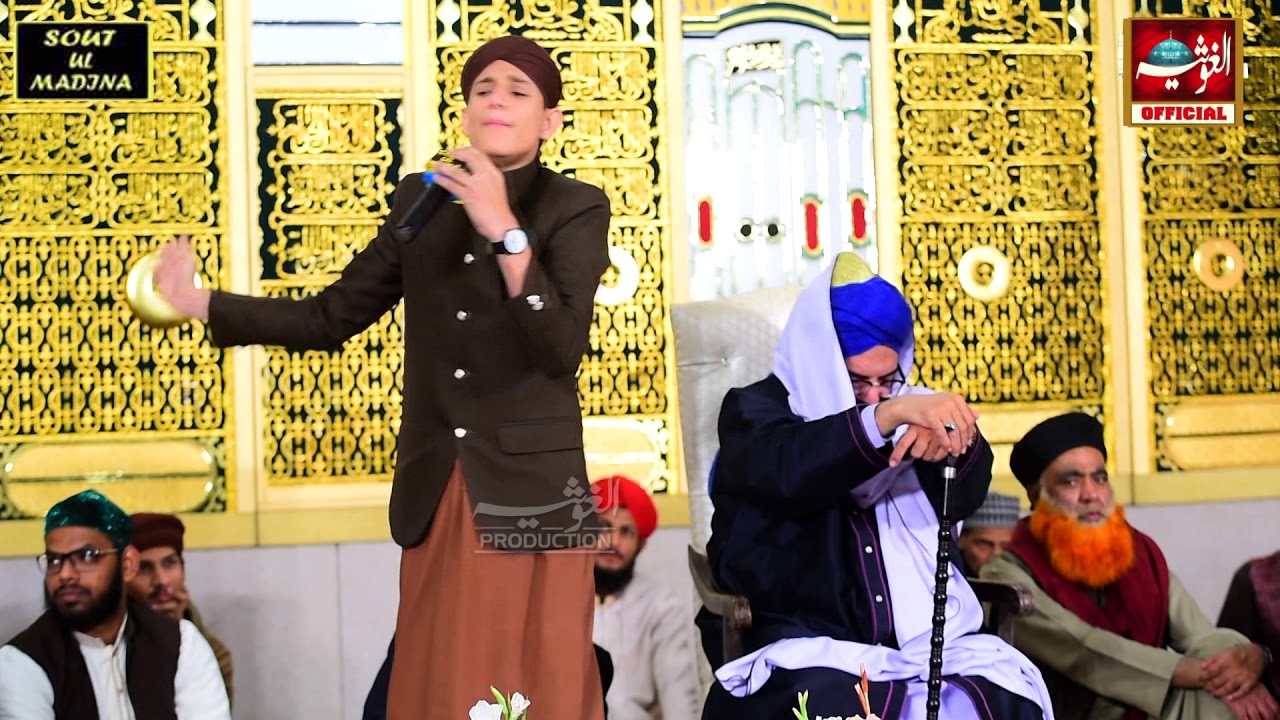 Me dil se diwana hu dastagir ka By Al Ghousia Official HD